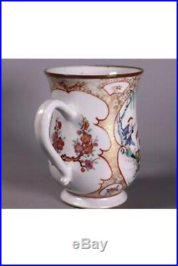 Superb Large Antique Chinese Qianlong Famille Rose Cup