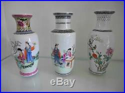 Three Antique Qianlong Famille Rose Vases. Early 20th Century. Makers Marks