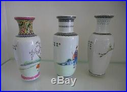 Three Antique Qianlong Famille Rose Vases. Early 20th Century. Makers Marks