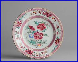 Top Condition & Rare! 18c Qianlong Famille Rose Porcelain Plate Chinese Qing