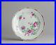 Top-Level-Rare-18c-Early-Qianlong-Famille-Rose-Porcelain-Plate-Chinese-Qing-01-vapf