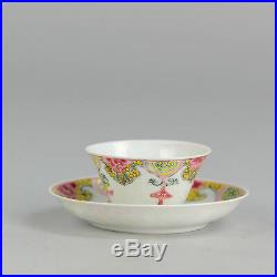Top Quality! 18c Famille Rose Yongzheng / Qianlong Cup & Saucer Tea Qing Antique