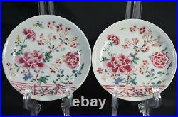 Two 18th Century Chinese export Famille Rose plates Kangxi Yongzheng Qianlong
