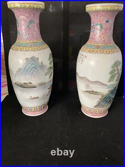 Two Antique DAQING QIANLONG NIANZHI Famille Rose Vase