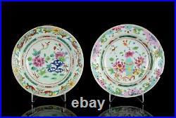 Two Chinese porcelain famille rose plates, Qianlong period, 18th c. China