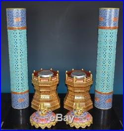 Ultra Rare Chinese Famille Rose Porcelain Incense Burner Marked Qianlong S8976