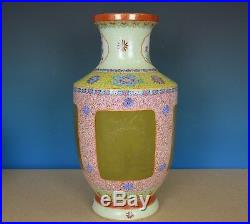 Unique Large Antique Chinese Famille Rose Porcelain Vase Marked Qianlong F9189