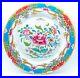 Unusual-Chinese-Porcelain-Famille-Rose-Gilt-Flower-Plate-19th-Century-01-zg