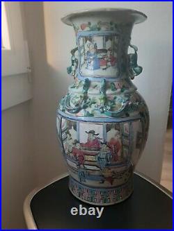 Vase Chinois Famille Rose Chine Qing Qianlong Chinese Porcelain