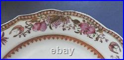 Very Fine Chinese Porcelain Famille Rose Plate Qianlong Period 18th Century
