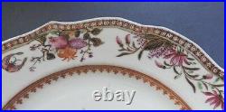 Very Fine Chinese Porcelain Famille Rose Plate Qianlong Period 18th Century