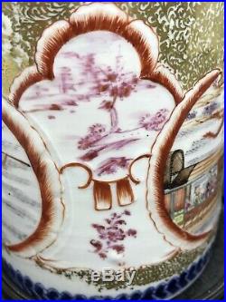 Very Fine Large Antique Chinese Qianlong Mandarin Famille Rose Mug Cup
