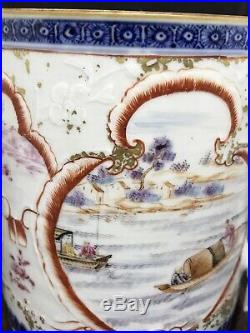 Very Fine Large Antique Chinese Qianlong Mandarin Famille Rose Mug Cup