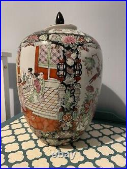 Very Large Chinese famille rose jar marked Da Qing Qian Long Nian Zhi, 20th C