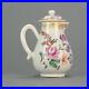 Very-Rare-Antique-Chinese-Qianlong-Period-Creamer-Tea-Famille-ROse-Qing-01-lwb