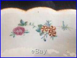 Very Rare Qianlong Famille Rose 26cm Bowl, Chelsea, Derby, Meissen Decoration