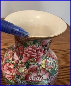 Vintage 1960's Qianlong Nian Zhi Chinese Porcelain Famille Rose Medallion Vase