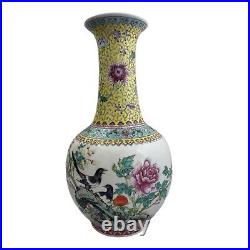 Vintage Antique Chinese Famille Rose Ceramic VASE Qianlong Hand Painted CHINA 14