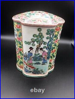 Vintage Chinese Da Qing Qianlong Nian Zhi Famille Rose Porcelain Canister Vase