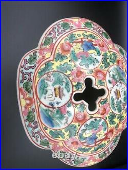 Vintage Chinese Da Qing Qianlong Nian Zhi Famille Rose Porcelain Canister Vase