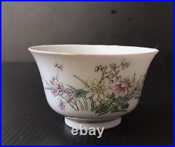 Vintage Chinese Famille Rose Floral Tea Bowl Set Qianlong Mark