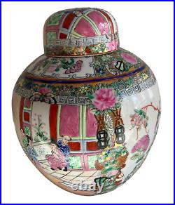 Vintage Chinese Famille Rose Medallion Gilded Porcelain Qianlong Ginger Jar 11