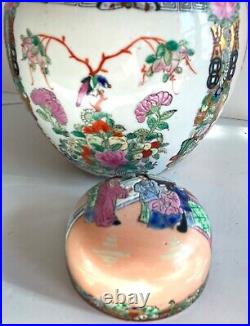 Vintage Chinese Famille Rose Medallion Gilded Porcelain Qianlong Ginger Jar 11