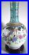 Vintage-Chinese-Famille-Rose-Playing-Boys-Vase-Qianlong-18-tall-20-th-C-01-arxt