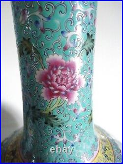 Vintage Chinese Famille Rose Playing Boys Vase, Qianlong, 18 tall, 20-th C