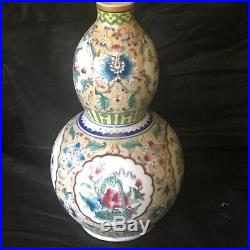 Vintage Chinese Famille Rose Porcelain Double Gourd Vase Marked QianLong