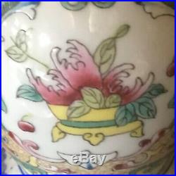 Vintage Chinese Famille Rose Porcelain Double Gourd Vase Marked QianLong