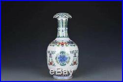 Vintage Chinese Famille Rose Porcelain Vase Marked QianLong On Base