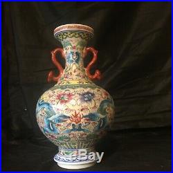 Vintage Chinese Famille Rose Porcelain Vase With Handles Marked QianLong