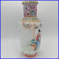 Vintage Chinese Famille Rose Qianlong Ladies Women Garden Pair Vases