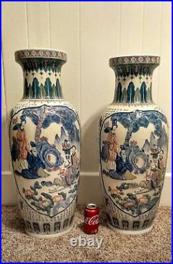 Vintage Chinese Famille Verte Vases 76 cm Wedding Vase QIANLONG mark 1 repaired