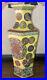 Vintage-Chinese-Porcelain-Vase-Yellow-Ground-Enamel-Famille-Rose-Qianlong-Mark-01-szdd