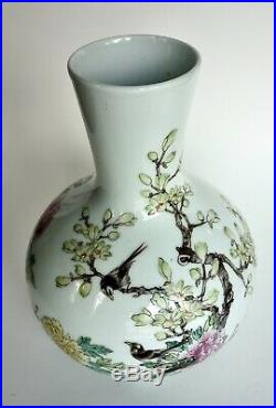 Vintage Chinese QIANLONG Famille Rose Birds Flowers Porcelain Vase