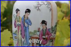 Vintage Chinese famille rose Porcelain vase 50's 60's 70's Qianlong Mark