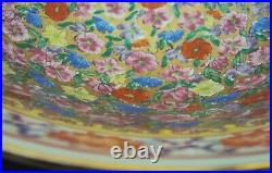 Vintage Porcelain Imperial Qianlong Famille Rose C. 1970 Large Bowl