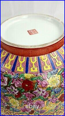 Vintage Porcelain Imperial Qianlong Famille Rose C. 1970 Large Bowl