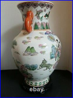 Vintage Qianlong Dynasty Chinese Famille Porcelain Vase Cut For Lamp Red Mark