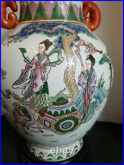 Vintage Qianlong Dynasty Chinese Famille Porcelain Vase Cut For Lamp Red Mark