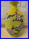 Vtg-Antique-Chinese-Famille-Jaune-Yellow-Vase-with-Floral-Poem-Dec-Qianlong-Mark-01-lky