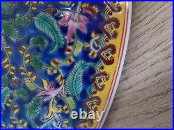 Vtg Chinese Export FAMILLE ROSE 14 Porcelain Charger Qing Dynasty Qianlong Blue