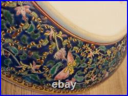 Vtg Chinese Export FAMILLE ROSE 14 Porcelain Charger Qing Dynasty Qianlong Blue