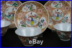 Wonderfull 6x Qianlong Famille Rose Cup and Saucers, Gold & ladies figures 18thC