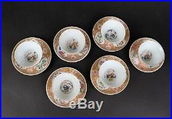 Wonderfull 6x Qianlong Famille Rose Cup and Saucers, Gold & ladies figures 18thC