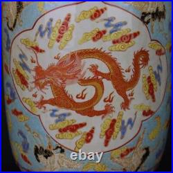 XXL 42cm Vintage Chinese Porcelain Vase Famille Rose/Verte Mandarin-QianLong